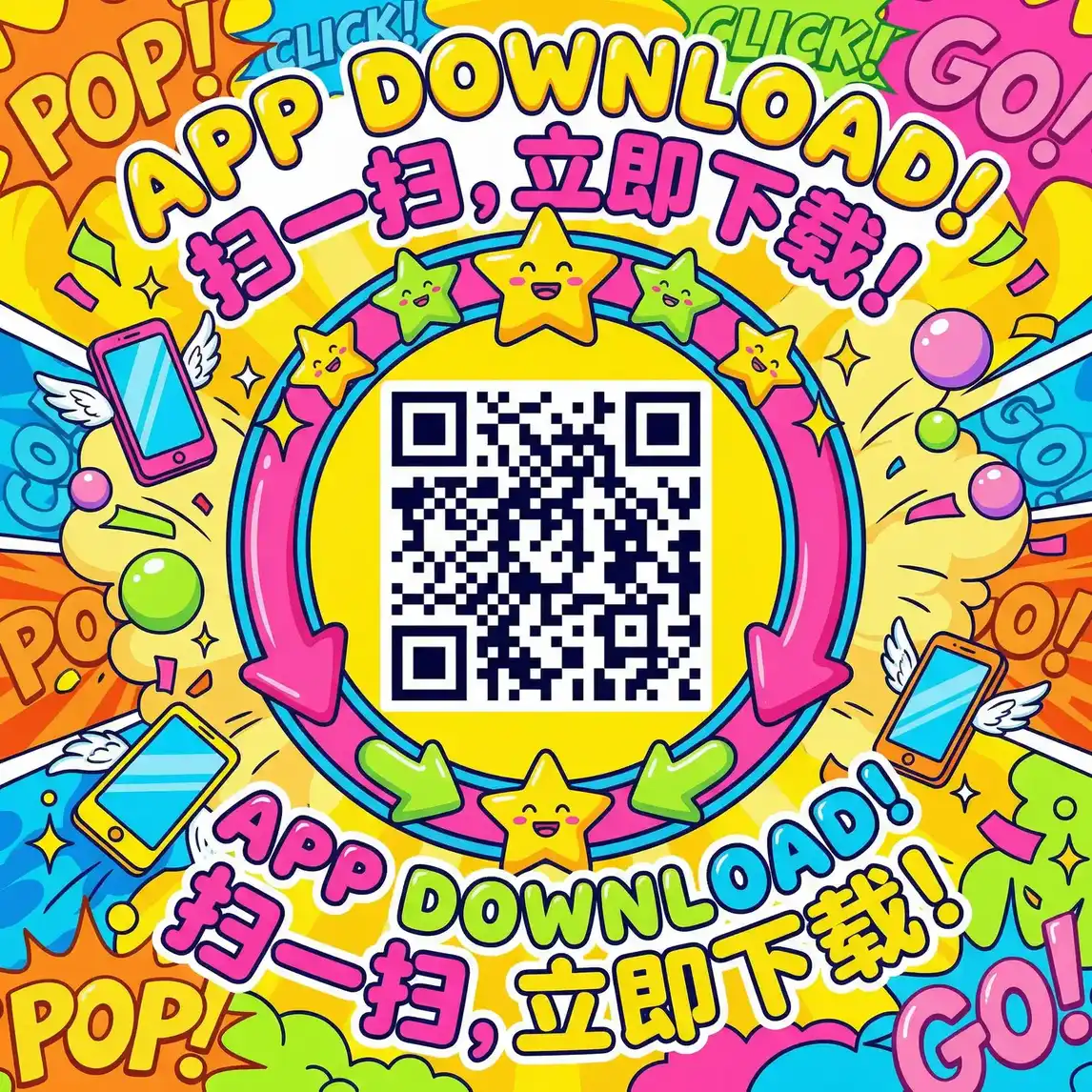 哈哈漫画免费观看 厂长信箱